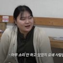 전남 완도의 26살 이장님! 이미지