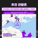 남망길 네이버블로그