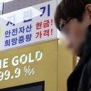 프레시마켓 마곡점 이미지