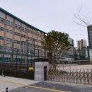 덕수고등학교(일반고) 이미지