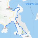 거제요트학교 | 남파랑길 여행 거제 21코스 거제조선해양문학관 → 구조라유람선터미널