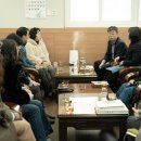 신라직업재활시설 이미지