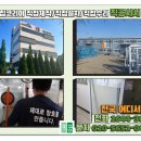 수원-0432 이미지