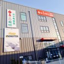 일반가구점 | 청양가구점 발품 후기! 제대로 찾아낸 가성비 쇼핑 성지 수앤수피아 본점