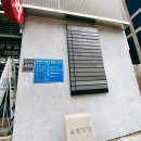 [강남역치과] 미유치과_ 네비게이션임플란트 후기