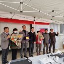 우수2농장 이미지
