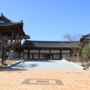 가야금산조기념관 이미지