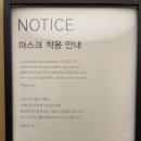 신라스테이 울산 이미지