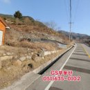 물건가든민박 이미지