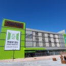 이마트트레이더스 서면점 이미지