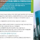 마린시티2로 33 이미지