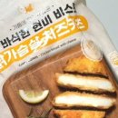 (주)미가온 이미지
