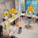 신문으로 문해력키우기 이미지