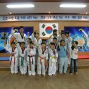 연세대 태권도장 이미지