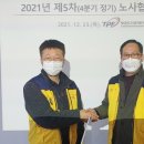 진흥편의점 이미지