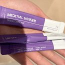 제형농장 이미지