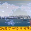 아는법무사사무소 - 화성시 동탄대로 643 | 아는법무사사무소