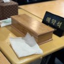 원주오늘은해물칼국수&해물찜 | 시원했던 원주칼국수맛집 오늘은해물칼국수&amp;해물찜