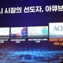 태극안경콘택트(법동점) 이미지