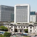 국채 225조 발행 예고 … 국가신용등급에 부담 이미지