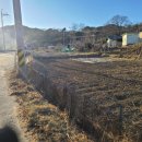 설악IC공인중개사사무소 이미지