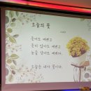 옥길유치원3 이미지