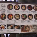 솔솥 명동점 이미지