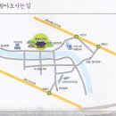 일칠회 충북 괴산여행 (2) 독립운동가 홍범식 고택 방문 (2012,10,16) 이미지
