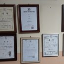 검도도장 성심관 이미지