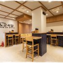 (주)리앤컴퍼니 이미지