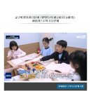 아담리즈
