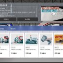 멀티시스템 이미지