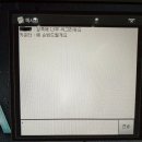 로또PC방 이미지