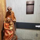 천호가톨릭성물박물관 이미지