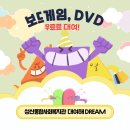성산종합사회복지관 이미지