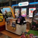 이지이샵 이미지