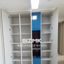 도담동_도램1105동앞BRT 네이버블로그