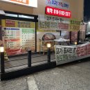 황실노래연습장 이미지