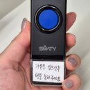 천안피부관리 맛집 우아에스떼에서 인스타에서 핫한 재생관리받고 온 후기