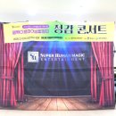 푸드SH 네이버블로그