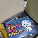 종합사료 | 강아지 저알러지사료 오둥이가 반한 쫀득한 식감의 강아지 가수분해사료