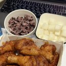 교촌치킨 길동역점 이미지