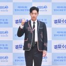 진영 스타뉴스