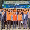 한국동서발전