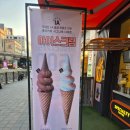 테라커피의정부역점