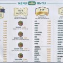 오늘애김밥구리