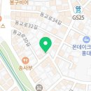 랑빠스81 (Limpasse 81) 이미지