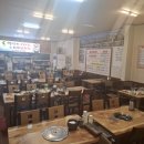 백번가 코다리 이미지