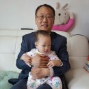 정우과일상회