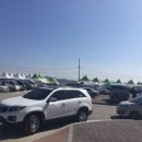 신일회수산 이미지